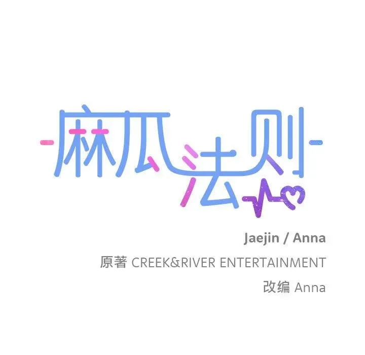 9 第5页
