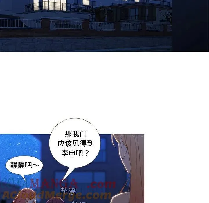 9 第7页