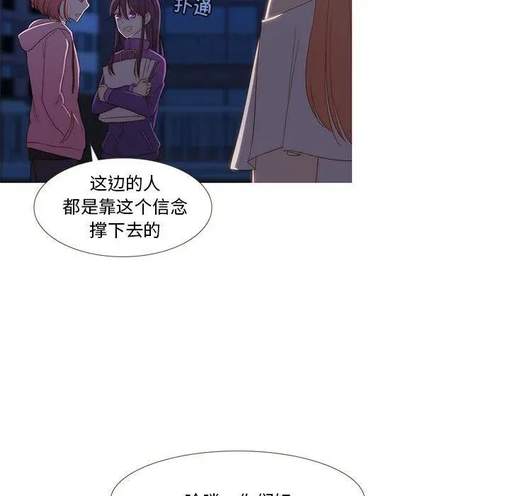 9 第8页