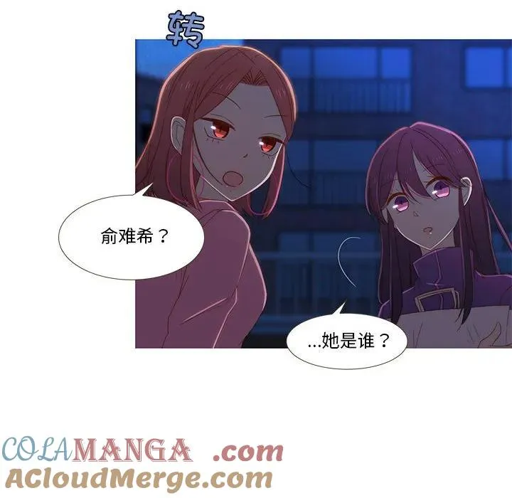 9 第10页