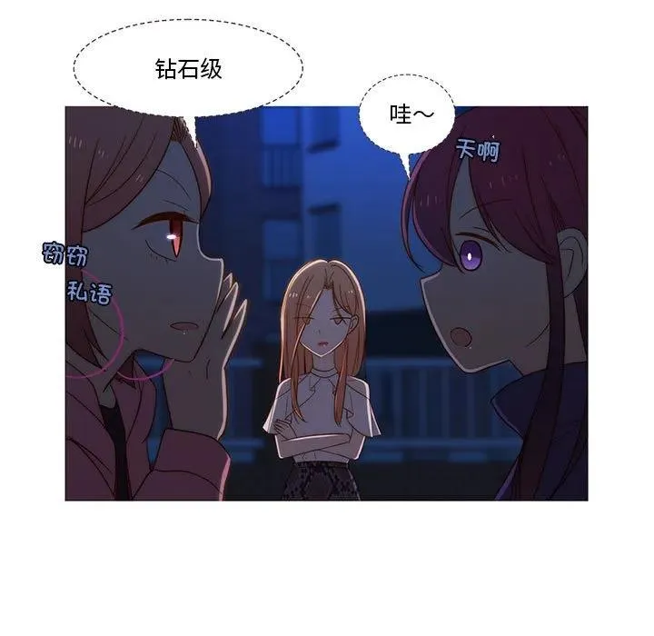 9 第11页