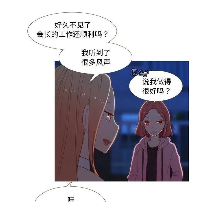 9 第12页