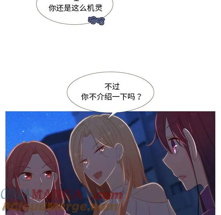 9 第13页