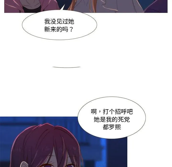 9 第14页