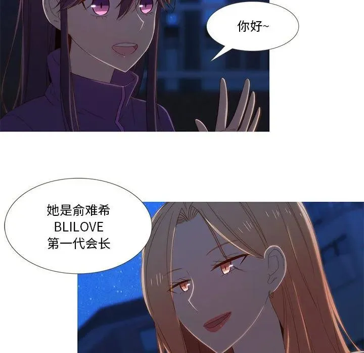 9 第15页