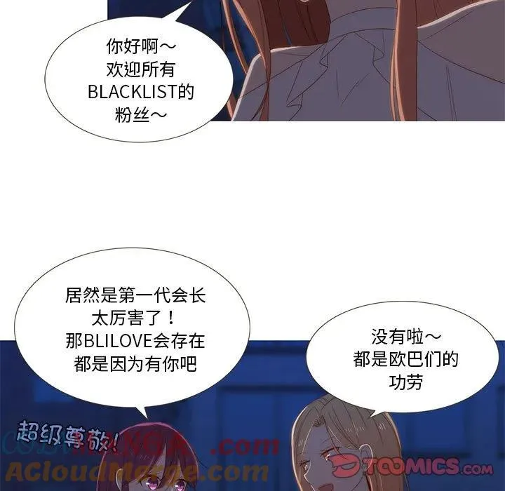 9 第16页