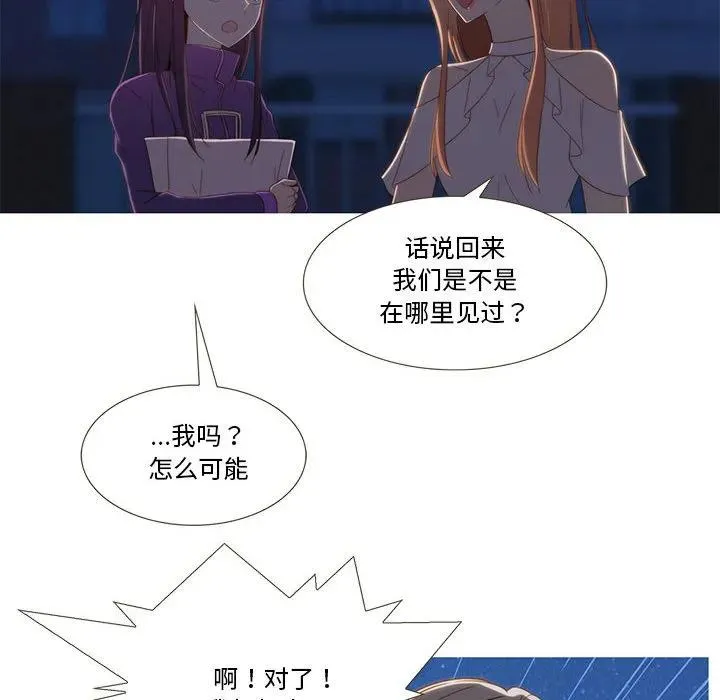 9 第17页