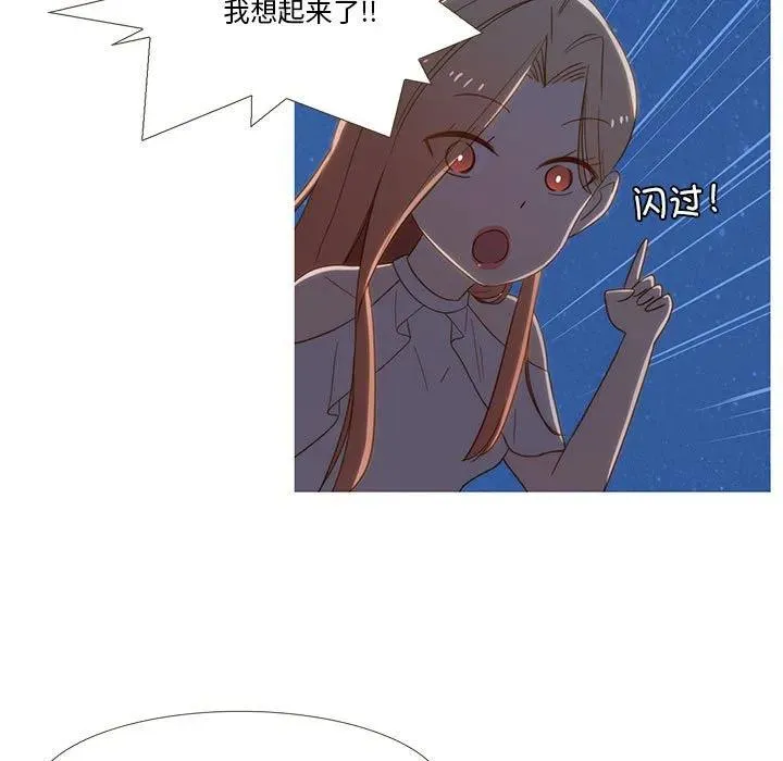 9 第18页