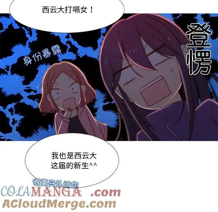 9 第19页