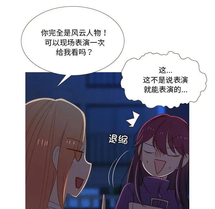 9 第20页