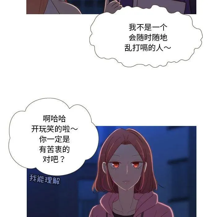 9 第21页