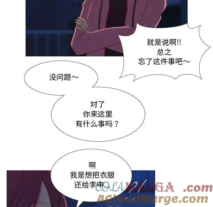 9 第22页