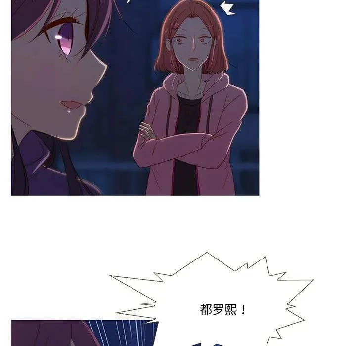 9 第23页