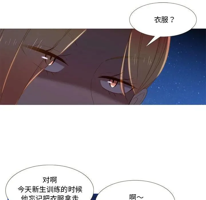 9 第26页