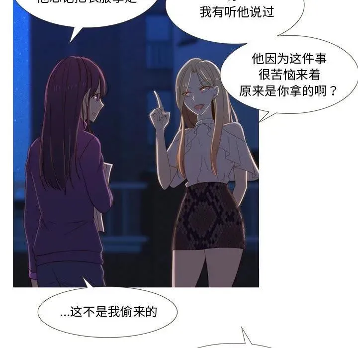 9 第27页