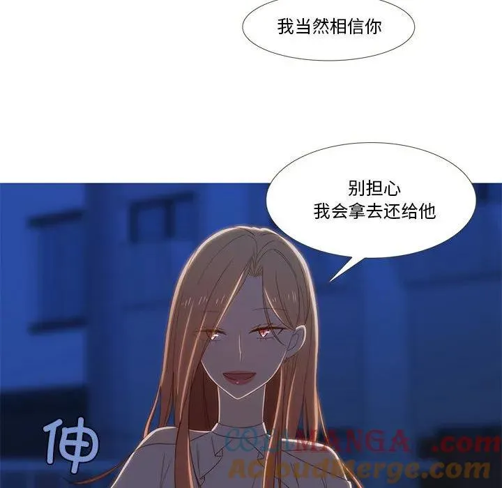 9 第28页