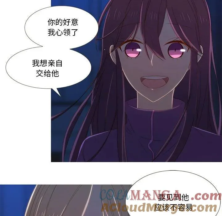 9 第31页