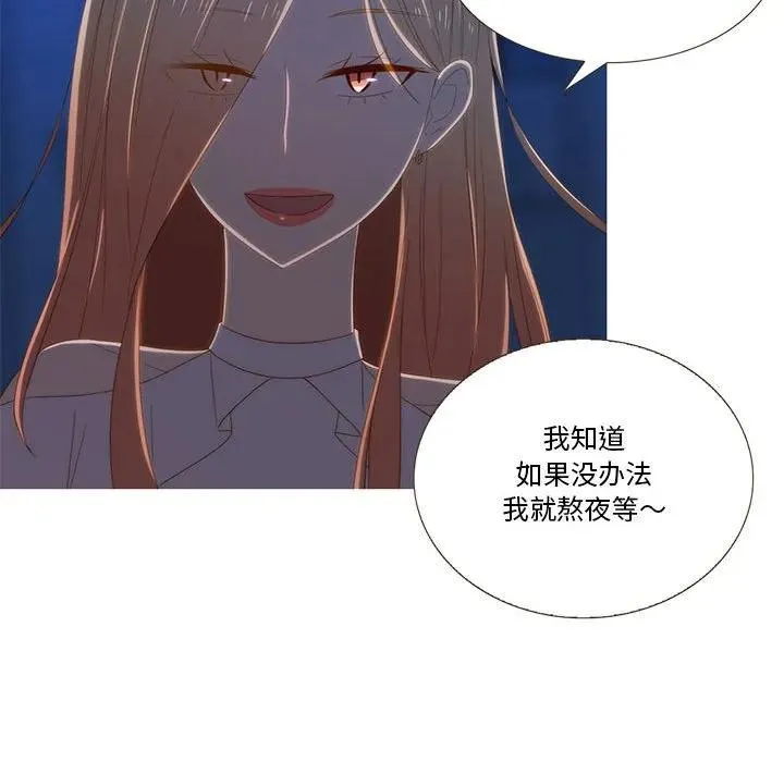 9 第32页