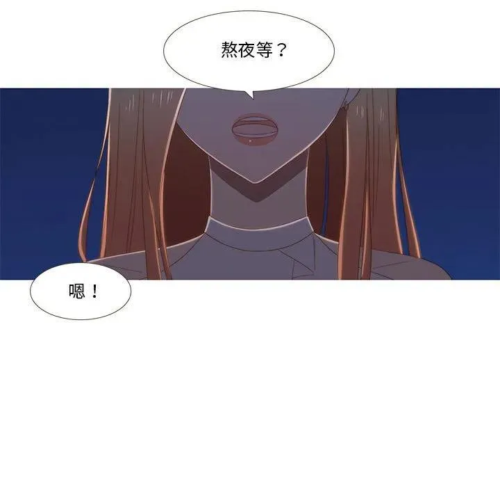 9 第33页