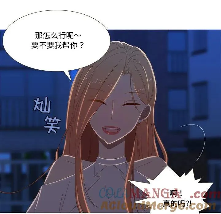 9 第34页