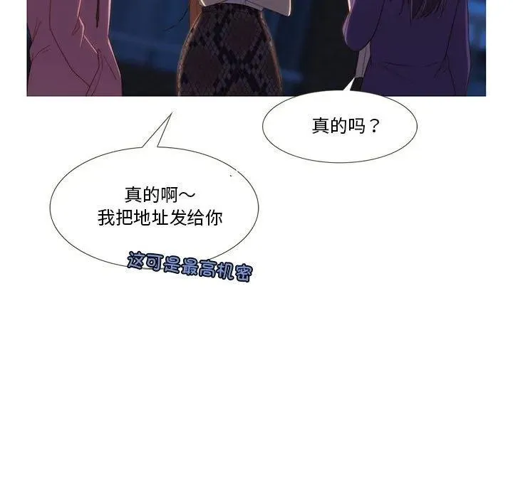 9 第36页