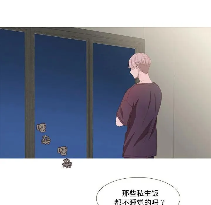 9 第39页