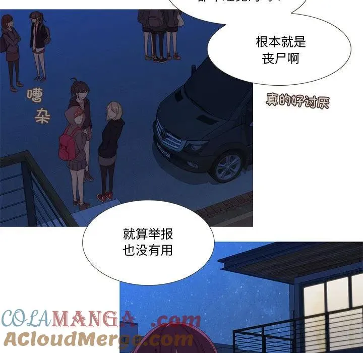 9 第40页