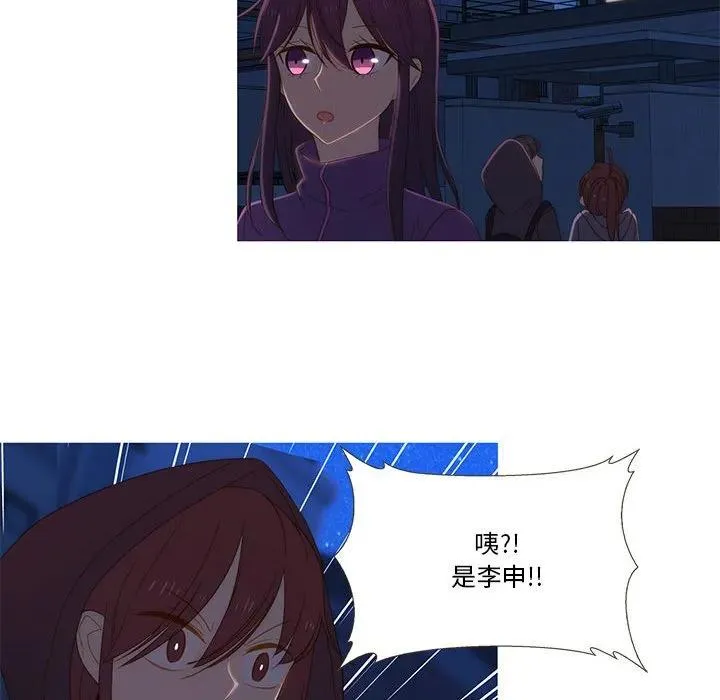 9 第41页