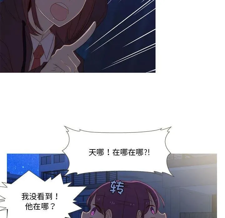 9 第42页