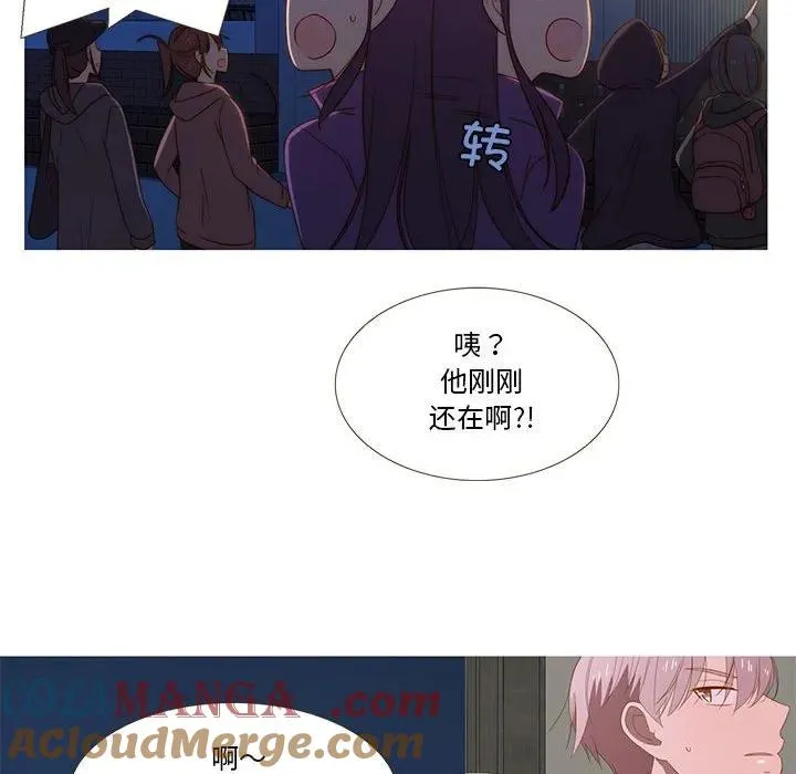 9 第43页