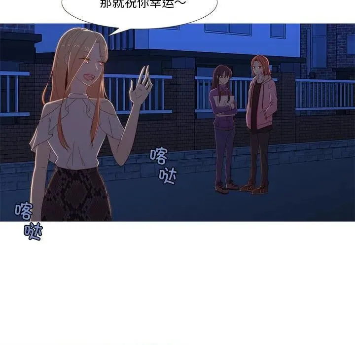 9 第47页