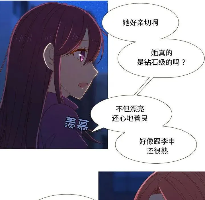 9 第48页
