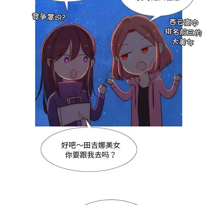 9 第50页