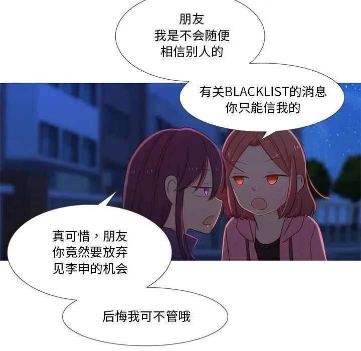 9 第51页
