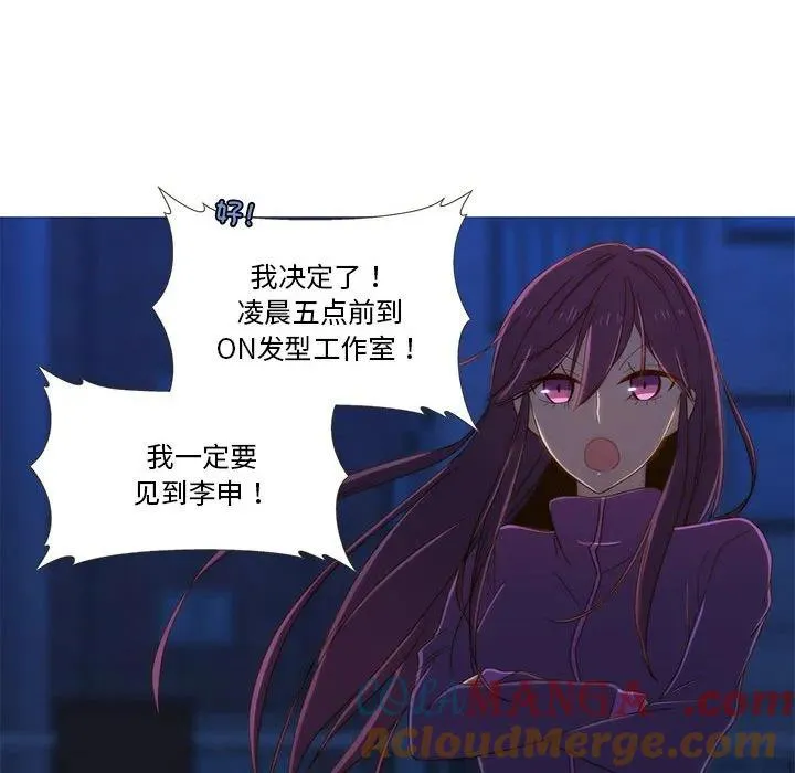 9 第52页