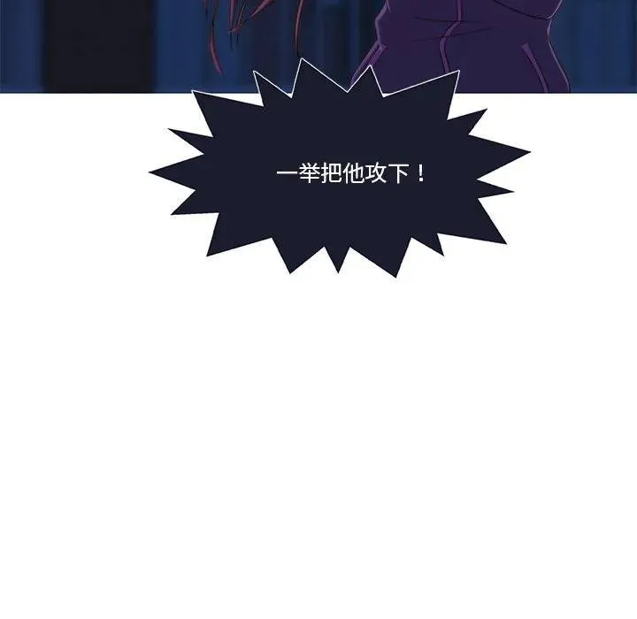9 第53页