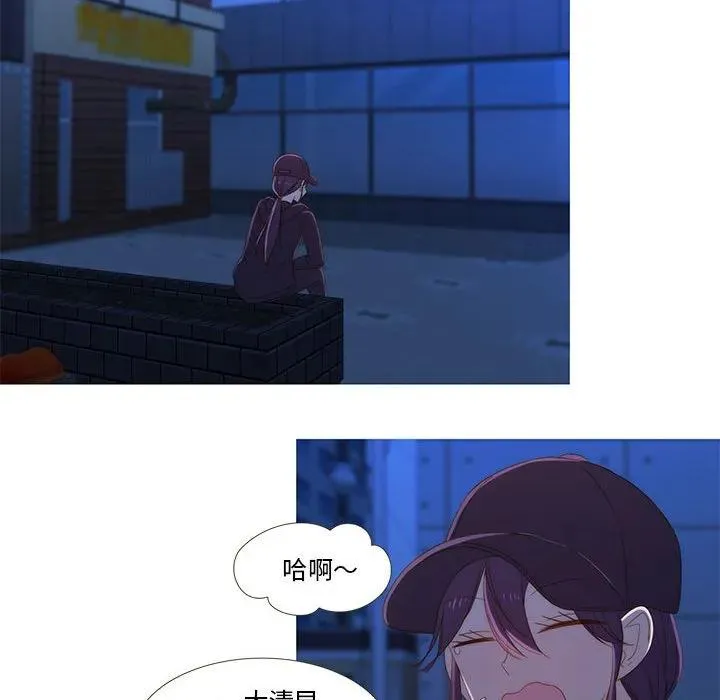 9 第56页