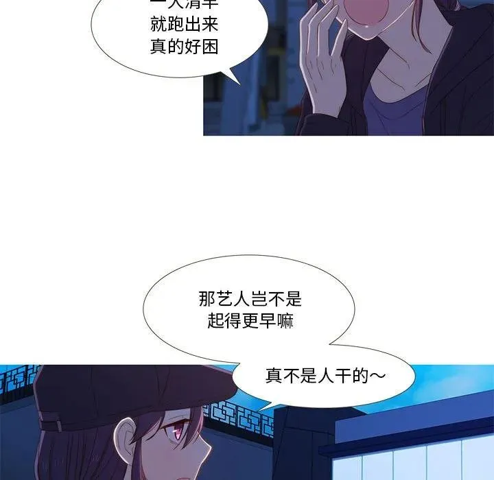 9 第57页