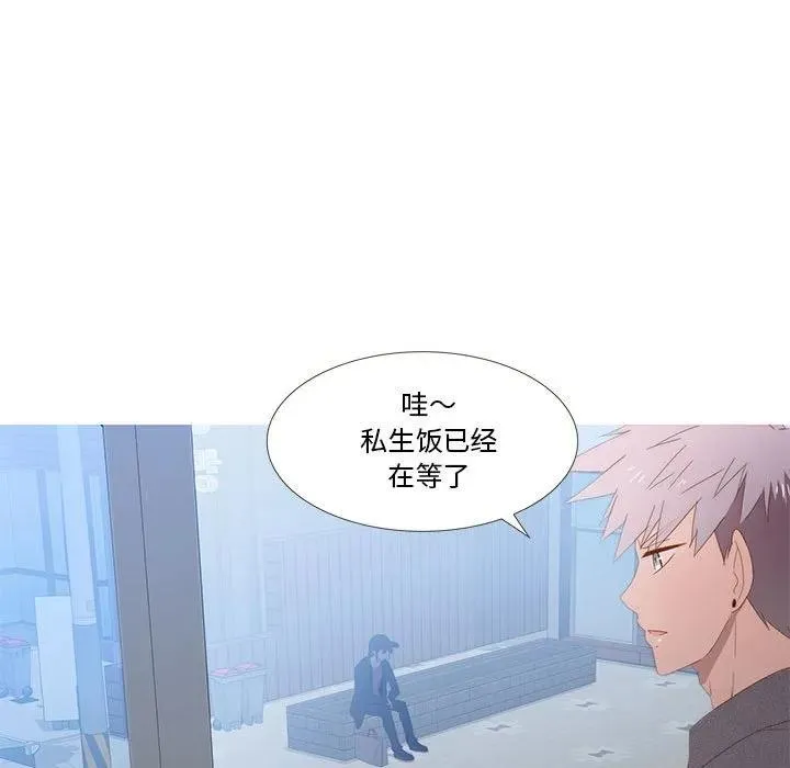 9 第59页