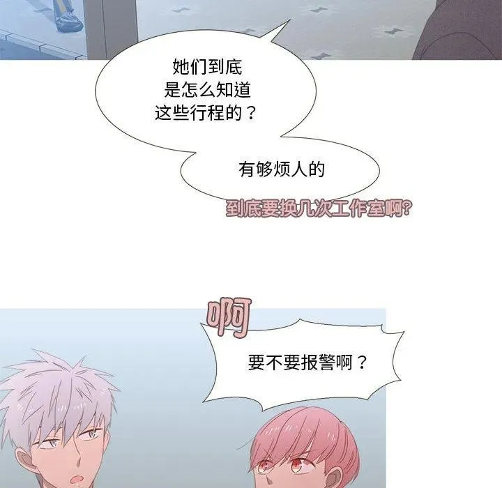 9 第60页