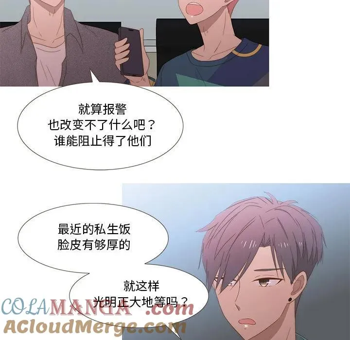 9 第61页