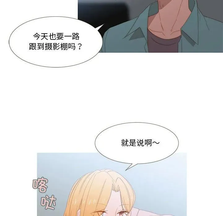 9 第62页