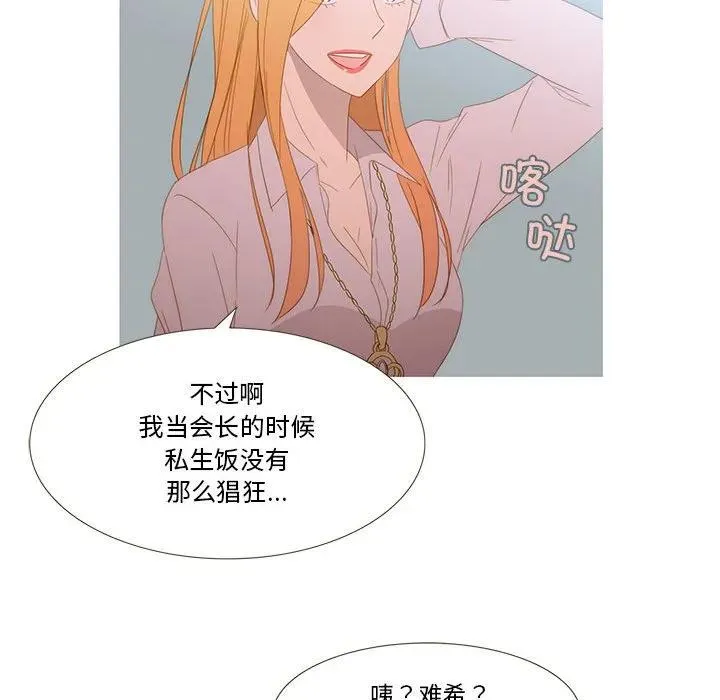 9 第63页
