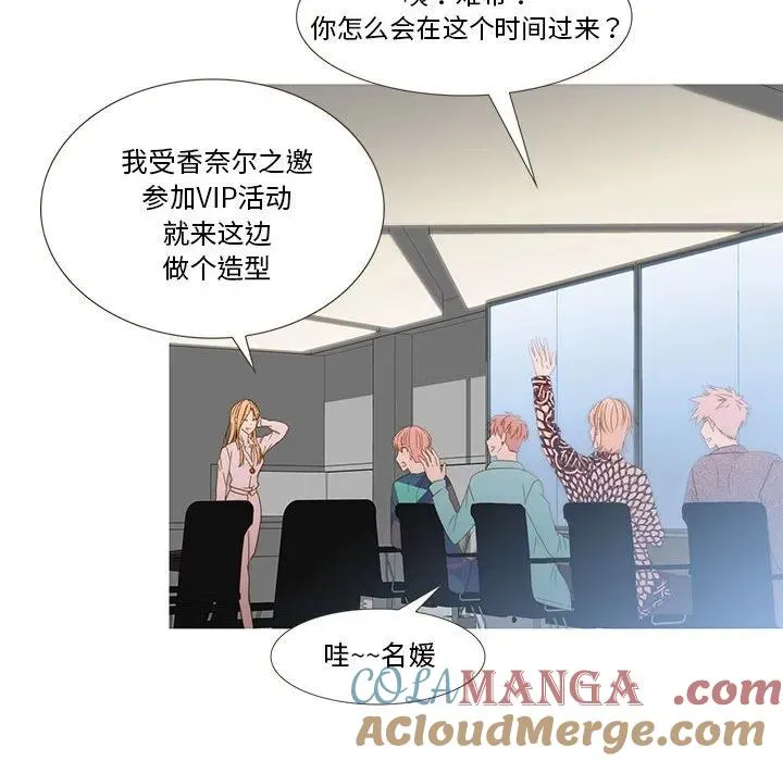 9 第64页