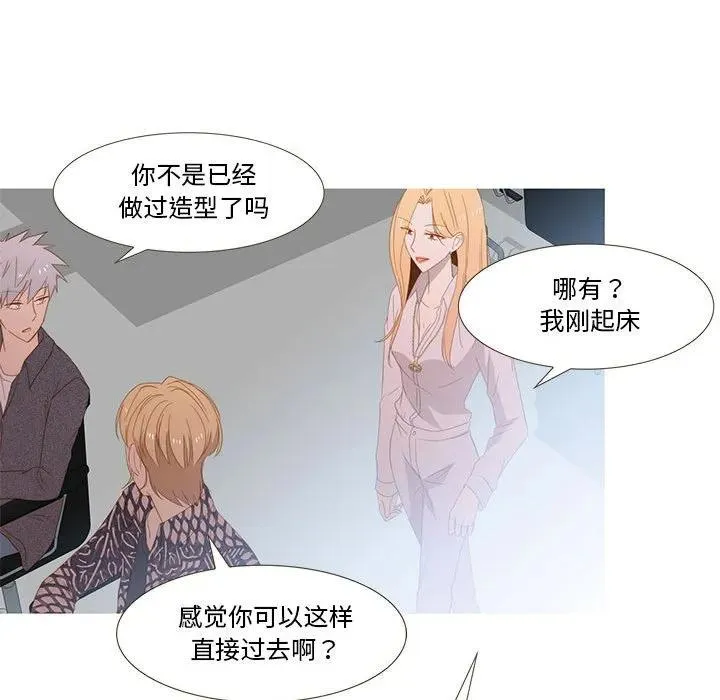 9 第65页