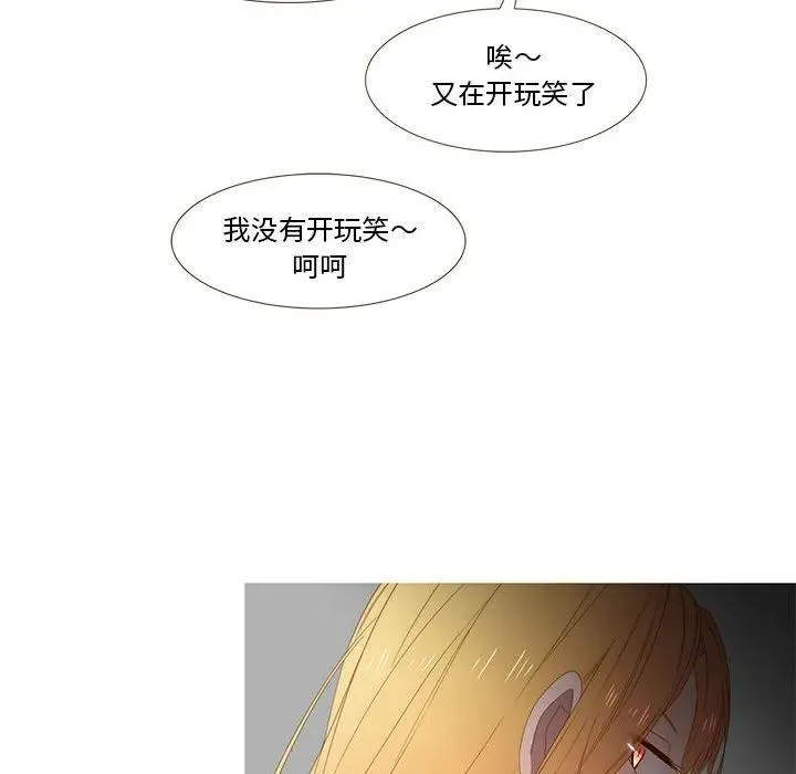 9 第66页