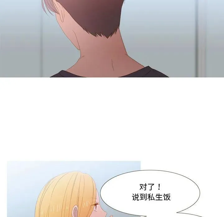 9 第68页