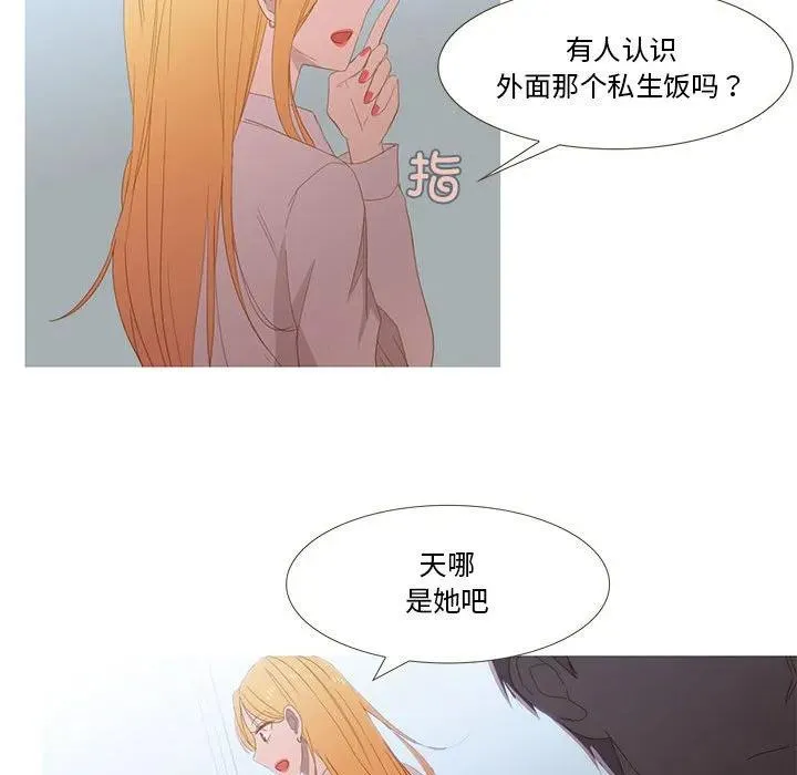9 第69页