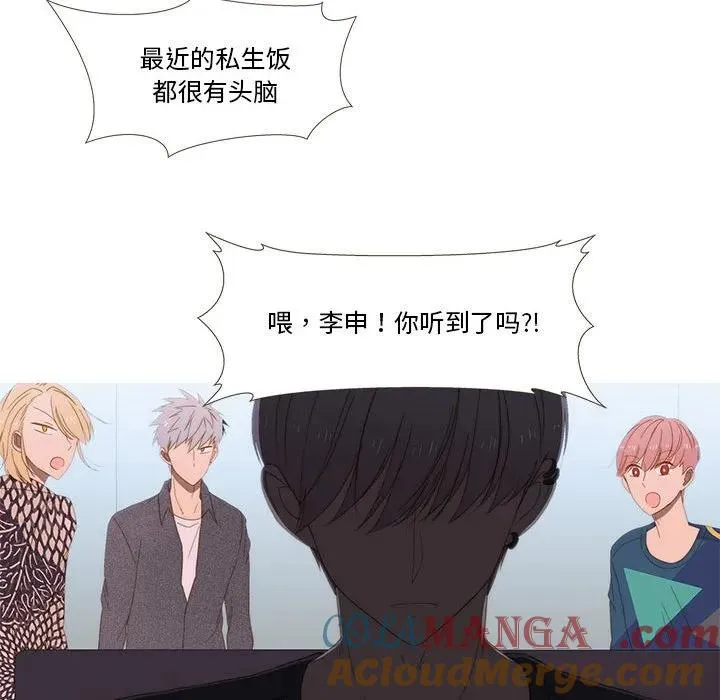 9 第73页