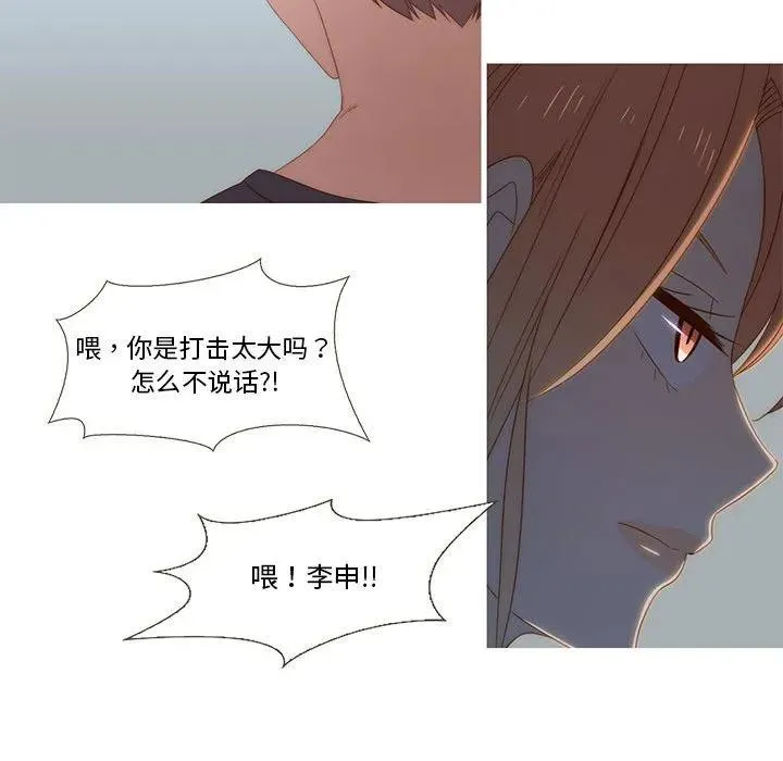 9 第75页
